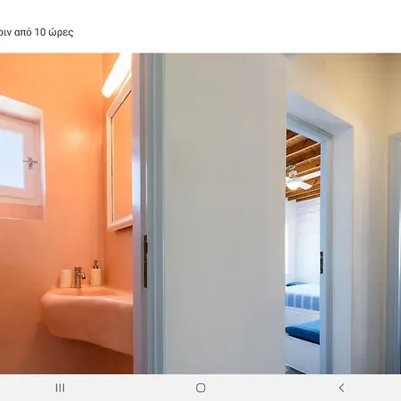 Villa Katikia Malatesta