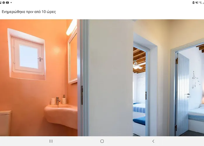 Villa Katikia Malatesta